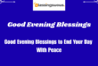 Good Evening Blessings