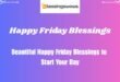 Happy Friday Blessings