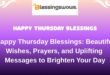 Happy Thursday Blessings